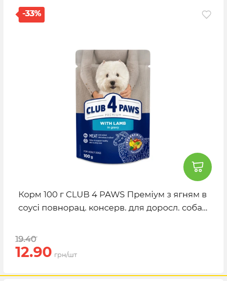 Свято Весни 20263511022 99