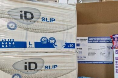 Анонсовано реєстрацію на гуманітарну допомогу у Запоріжжі – видаватимуть гігієнічні набори