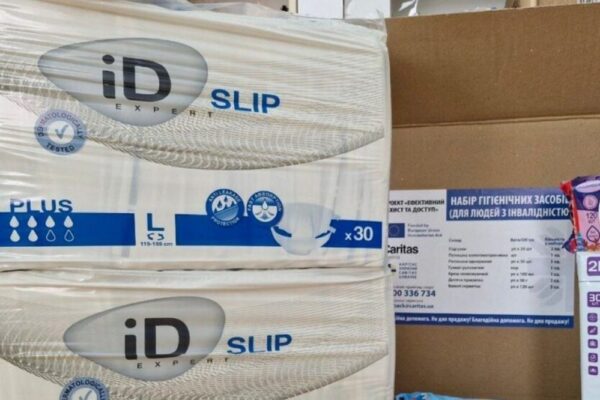 Анонсовано реєстрацію на гуманітарну допомогу у Запоріжжі – видаватимуть гігієнічні набори