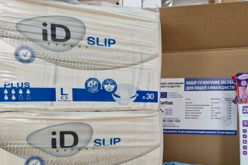 Анонсовано реєстрацію на гуманітарну допомогу у Запоріжжі – видаватимуть гігієнічні набори