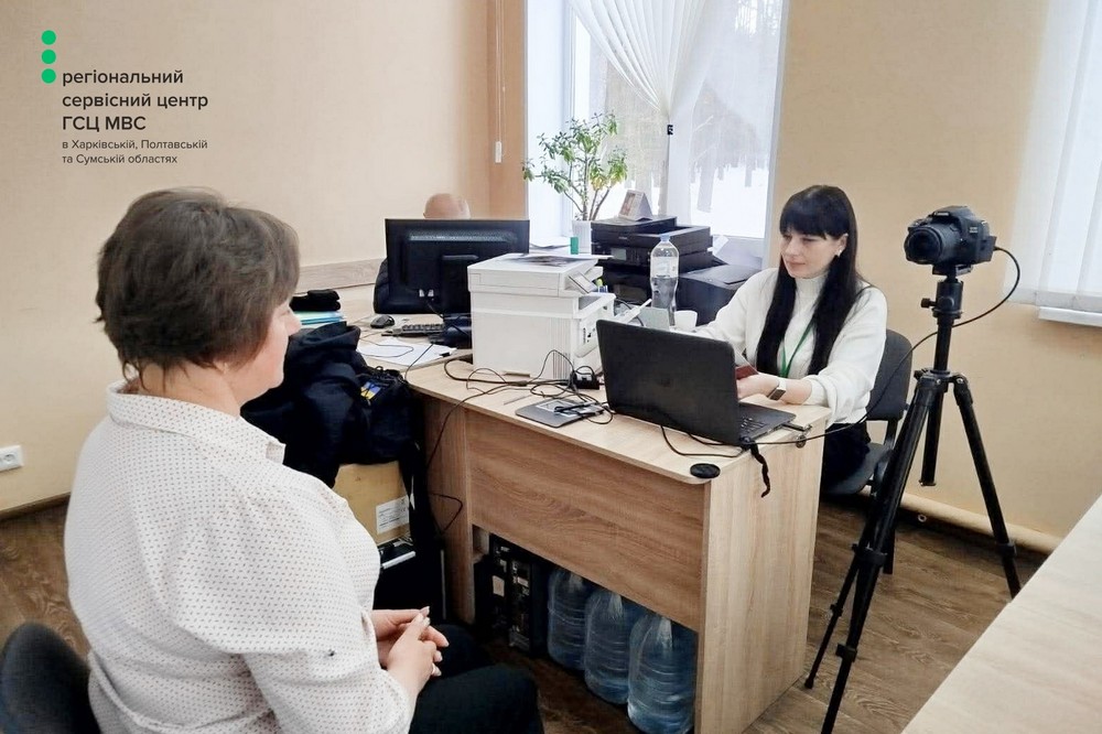 Мобільні сервісні центри МВС виїжджають у віддалені громади: як запросити і які послуги можна отримати