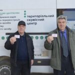 Мобільні сервісні центри МВС виїжджають у віддалені громади: як запросити і які послуги можна отримати