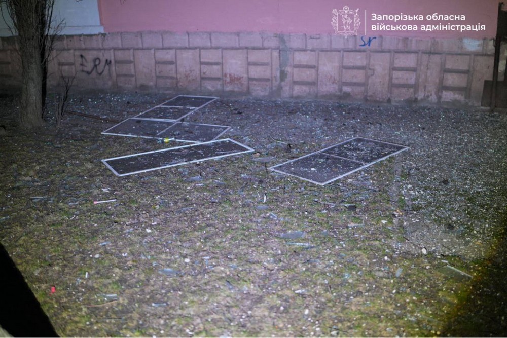 Запоріжжя 1