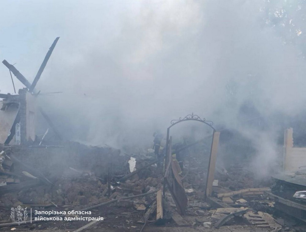 Запоріжжя 1 Запоріжжя 1