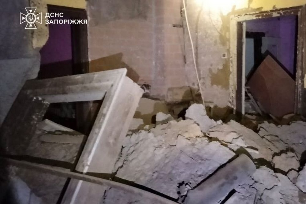 Запоріжжя 1 Запоріжжя 1