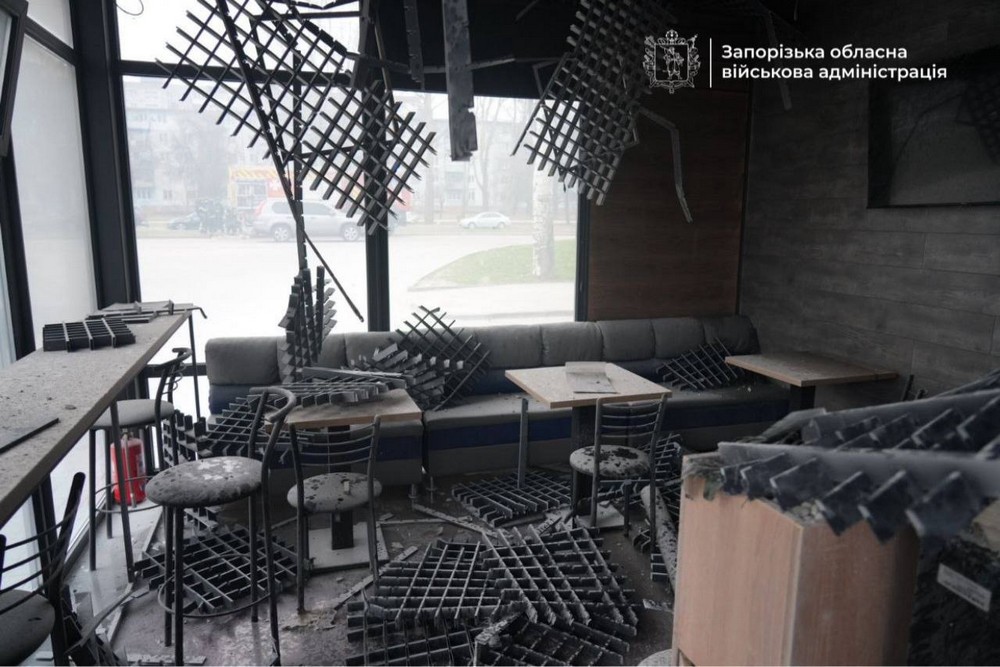 Запоріжжя 10