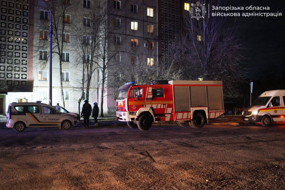 Запоріжжя 2