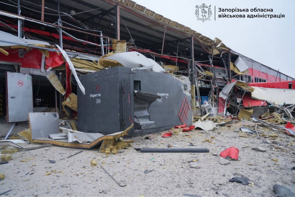 Запоріжжя 2