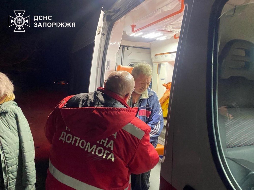 Запоріжжя 2