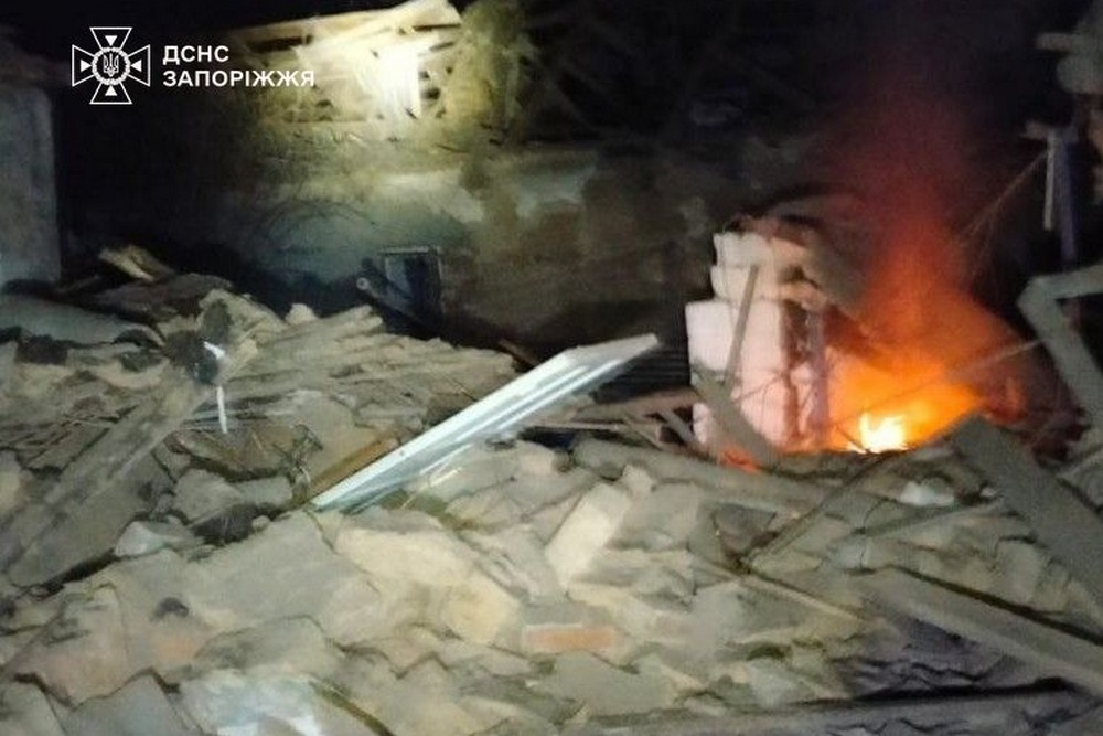 Запоріжжя 2 Запоріжжя 2