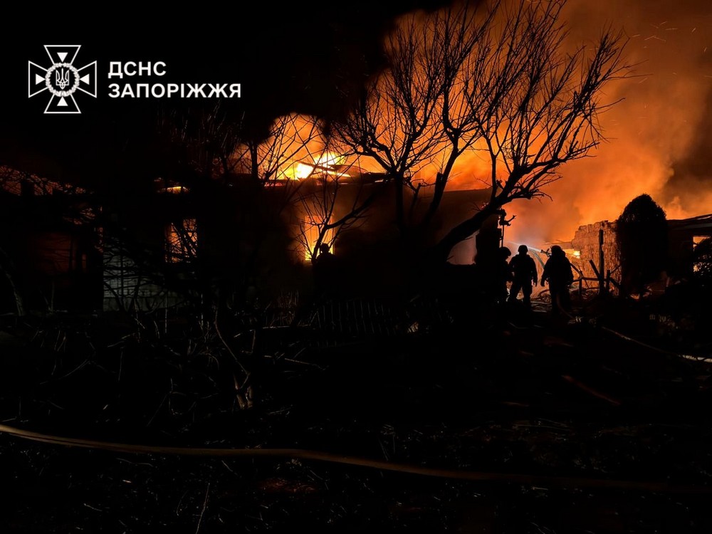 Запоріжжя Запоріжжя