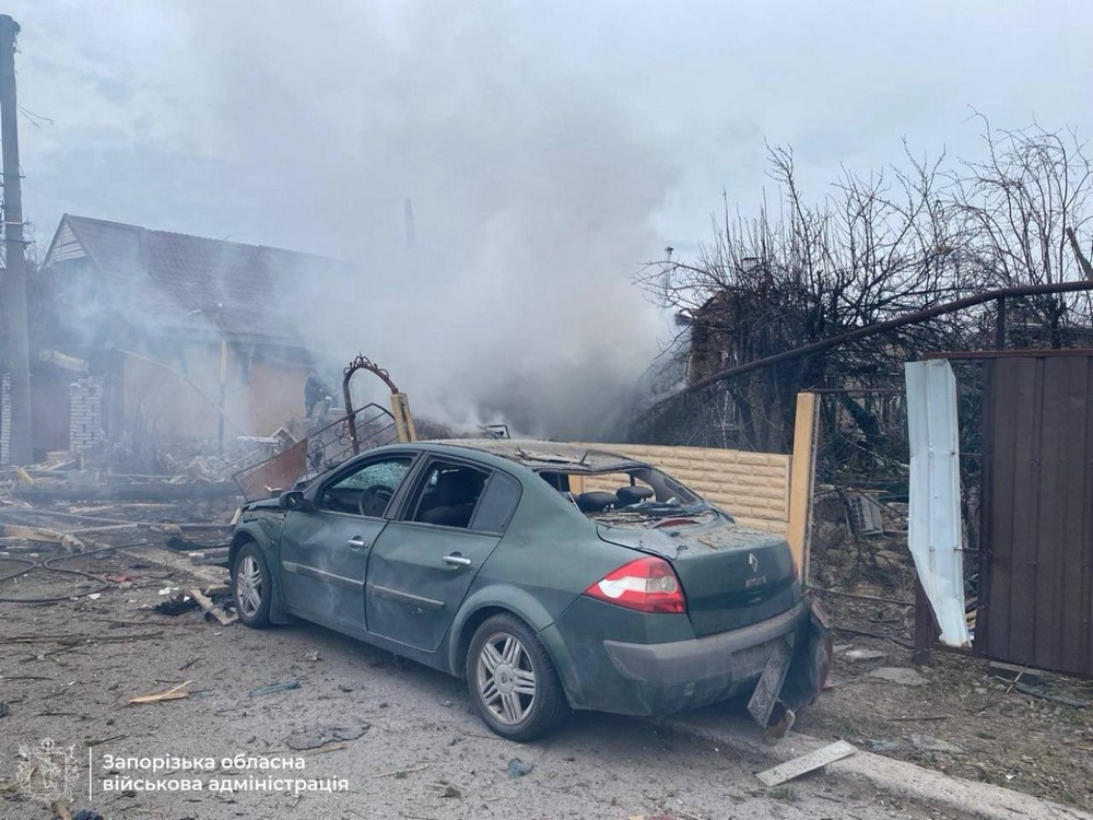 Запоріжжя Запоріжжя