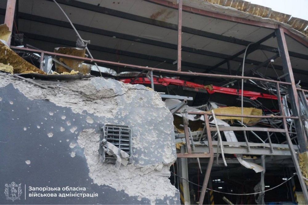 Запоріжжя 3