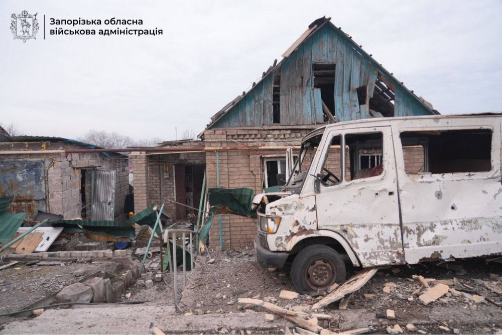 Запоріжжя 3 Запоріжжя 3