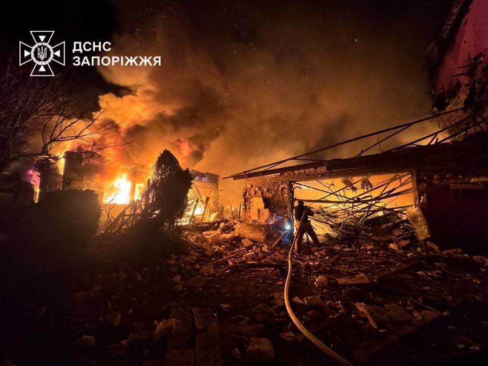 Запоріжжя 4 Запоріжжя 4