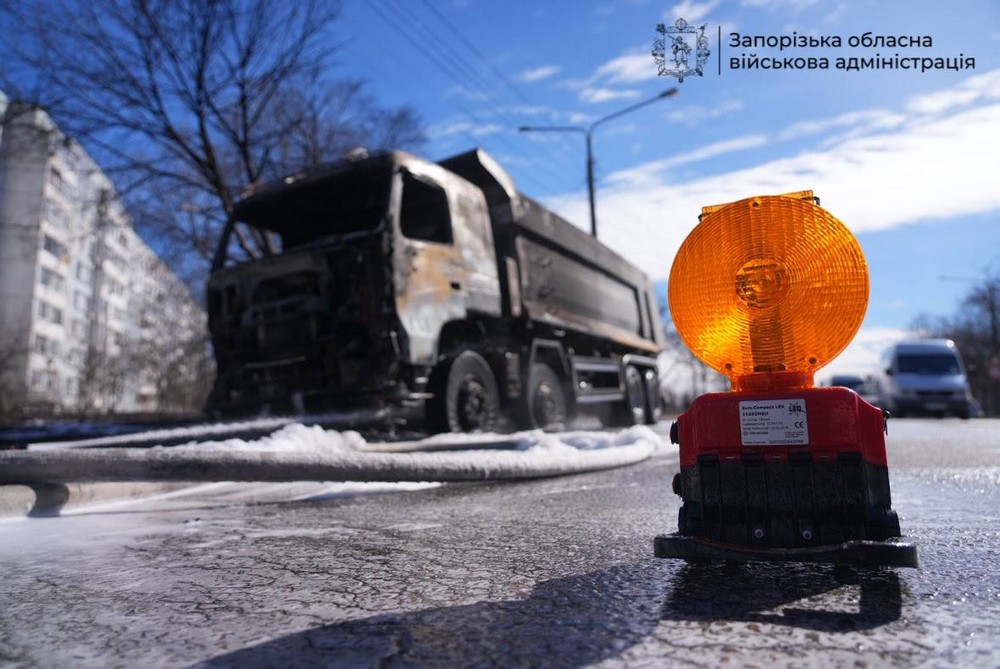 запоріжжя (4)