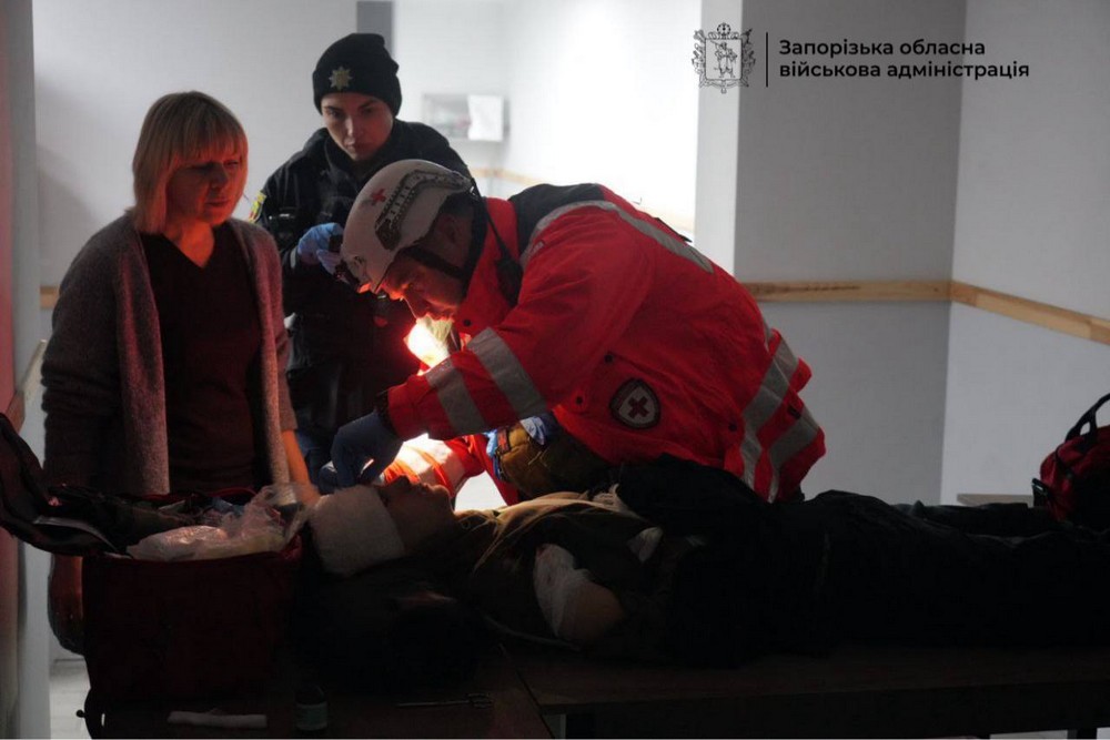 Запоріжжя 5