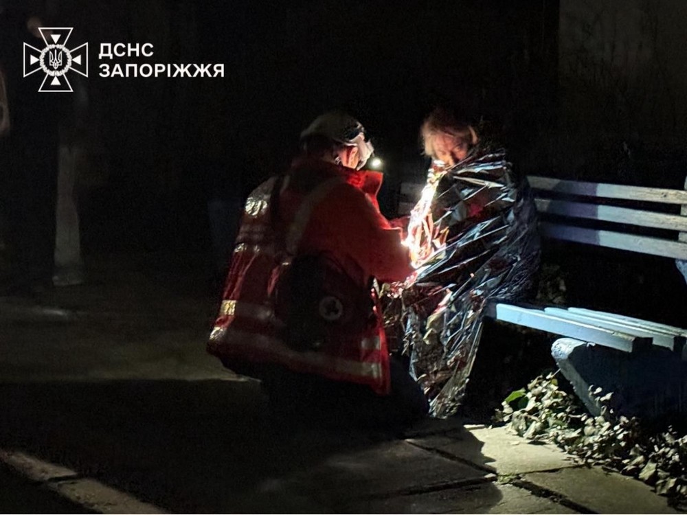 Запоріжжя 5