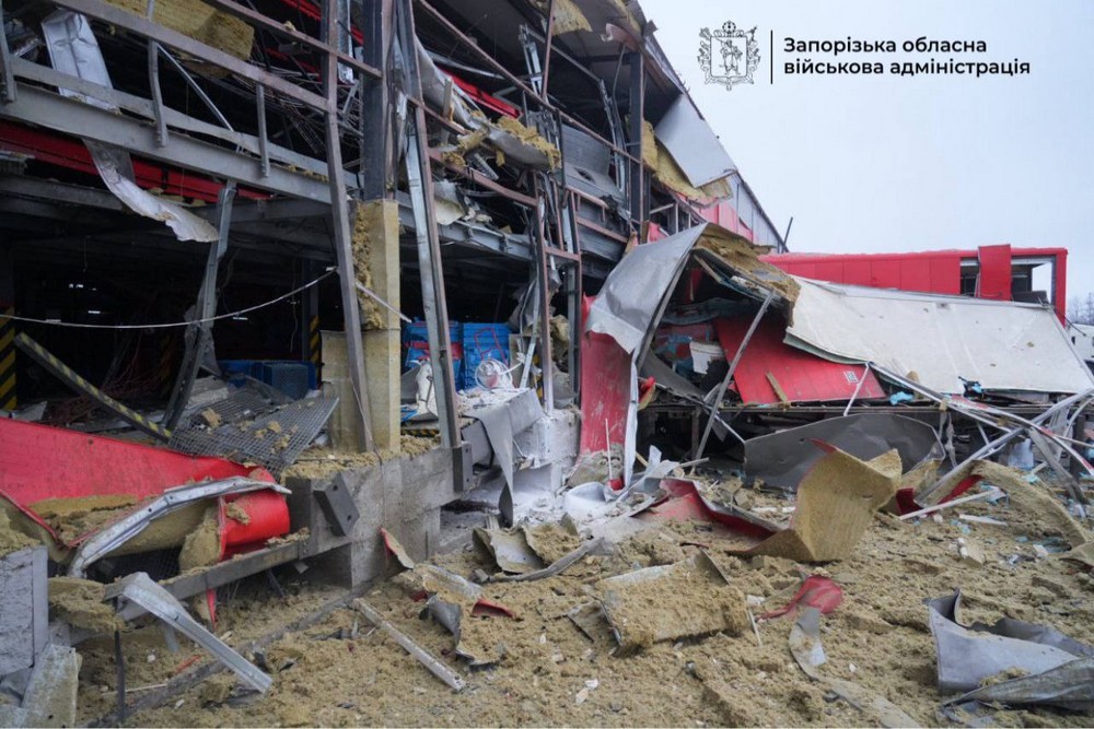 Запоріжжя 6