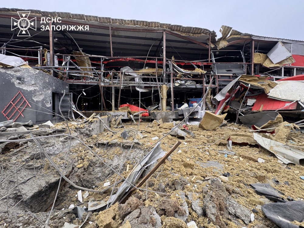 Запоріжжя 7