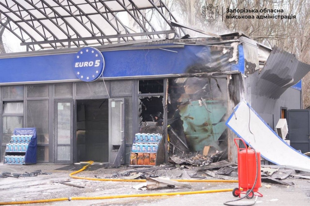 Запоріжжя 8