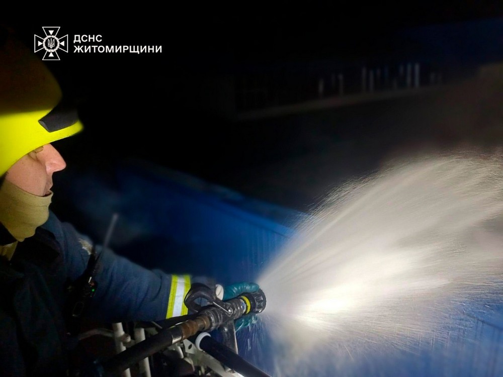 Житомирщина 1