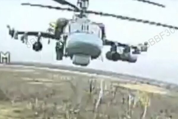 Офіційно! Оператори СБС FPV-дроном знищили російський вертоліт Ка-52 "Алігатор" (відео)