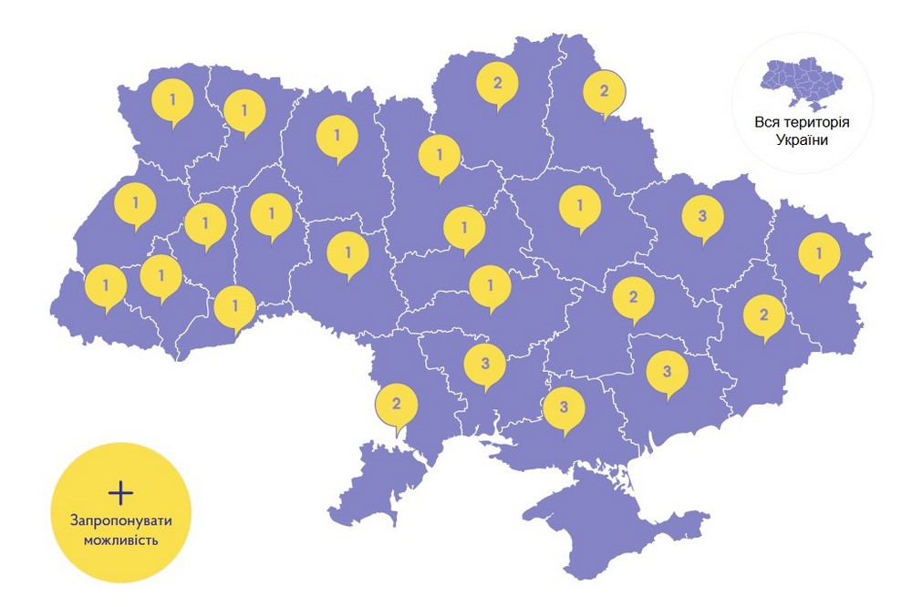 В Україні запустили мапу можливостей для ВПО: яку допомогу можна отримати