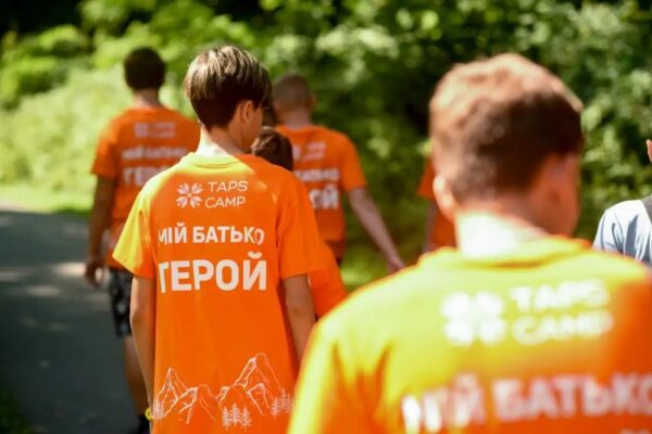 Безкоштовний табір для дітей полеглих Захисників: ще відкрито реєстрацію