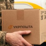 Укрпошта доєдналася до програми підтримки військових Плюси в застосунку Армія+