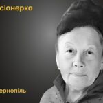 Меморіал: вбиті росією. Ярослава Лушпинська,
