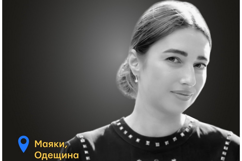 Меморіал: вбиті росією. Інна Влаєва, 43 роки, Одещина, грудень