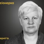 Меморіал: вбиті росією. Галина Шоломицька,