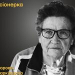 Меморіал: вбиті росією. Нелі Винокурова, 84 роки, Харківщина, березень