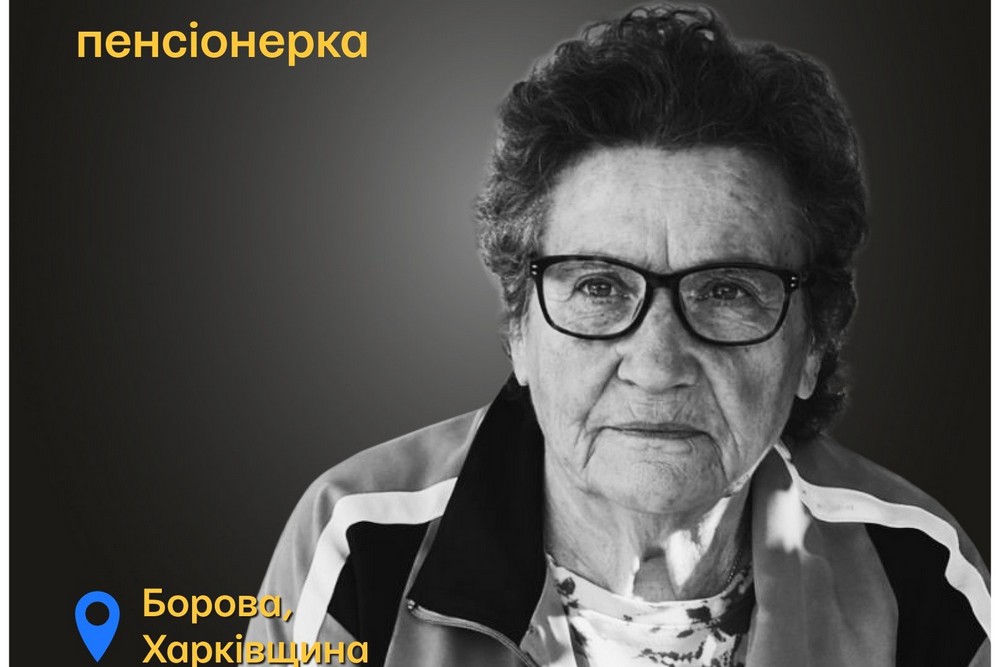 Меморіал: вбиті росією. Нелі Винокурова, 84 роки, Харківщина, березень