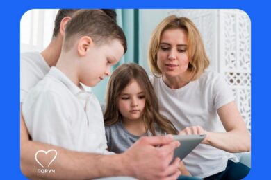 Планшети безкоштовно від благодійників: стартувала реєстрація – хто і як може отримати