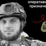 Меморіал: вбиті росією. Даніїл Татарін,