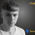 Меморіал: вбиті росією. Артем Малюта,