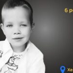 Меморіал: вбиті росією. Владислав Акінін, 6 років, Херсон, листопад