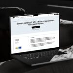 Втрата приватного підприємництва через війну: з’явилася нова категорія у Міжнародному реєстрі збитків – як подати заявку