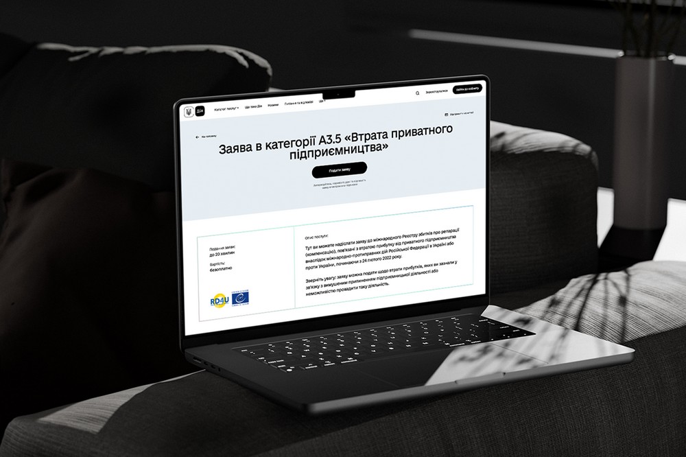 Втрата приватного підприємництва через війну: з’явилася нова категорія у Міжнародному реєстрі збитків – як подати заявку