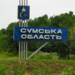 Росіяни штурмують Сумщину вже 10 днів – названо ціль ворога