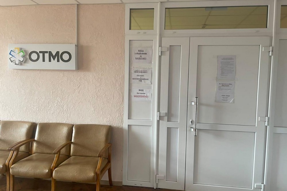 Медзаклад Донеччини надає високоспеціалізовану допомогу у Львівській та Івано-Франківській областях