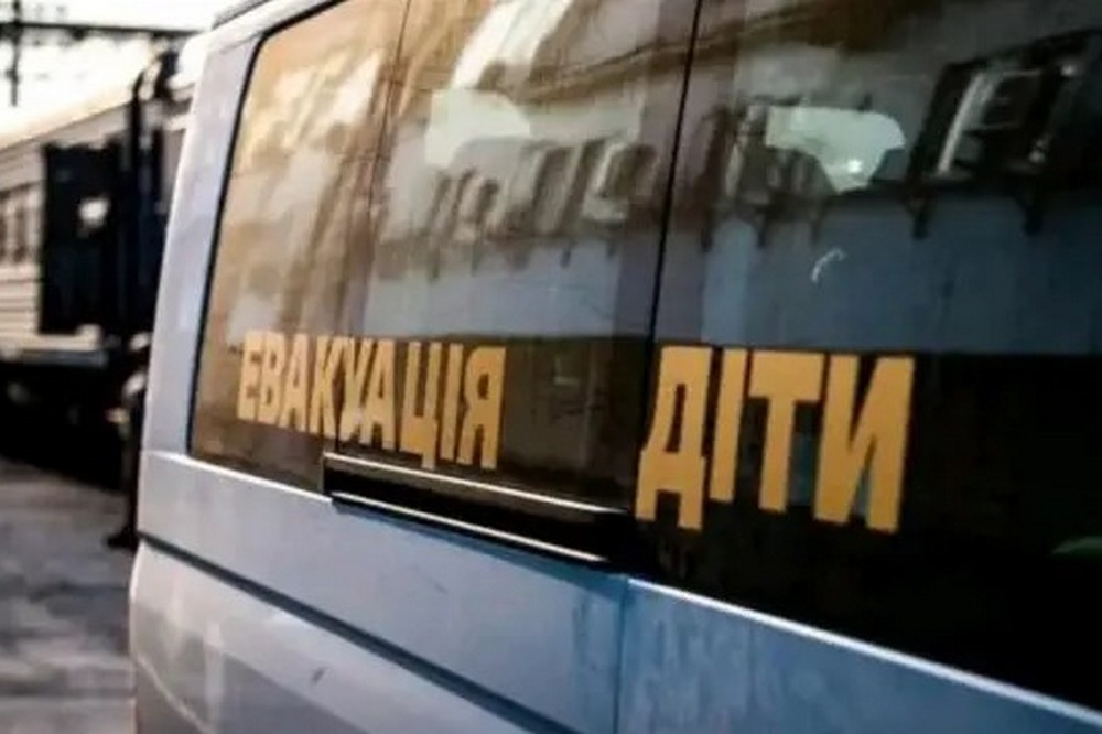 Розширено зону обов’язкової евакуації сімей з дітьми на Харківщині 1 Розширено зону обов’язкової евакуації сімей з дітьми на Харківщині