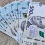 Призначена додаткова одноразова грошова допомога 6500 грн для 8700 родин у 9 областях
