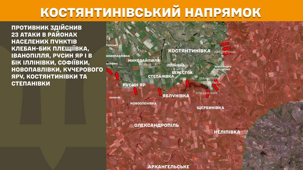 Війна в Україні 4 квітня: Сили оборони зачистили ворога біля Покровська, росіяни просунулися на Сумщині, втратили 1110 солдатів за добу Війна в Україні 4 квітня: Сили оборони зачистили ворога біля Покровська, росіяни просунулися на Сумщині, втратили 1110 солдатів за добу