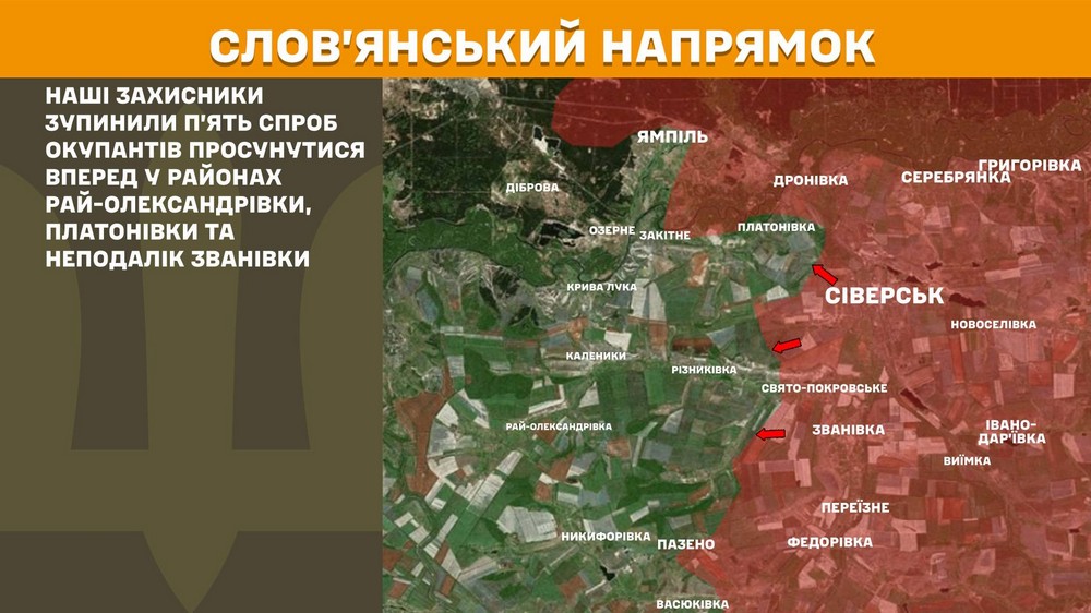 Війна в Україні 4 квітня: Сили оборони зачистили ворога біля Покровська, росіяни просунулися на Сумщині, втратили 1110 солдатів за добу Війна в Україні 4 квітня: Сили оборони зачистили ворога біля Покровська, росіяни просунулися на Сумщині, втратили 1110 солдатів за добу