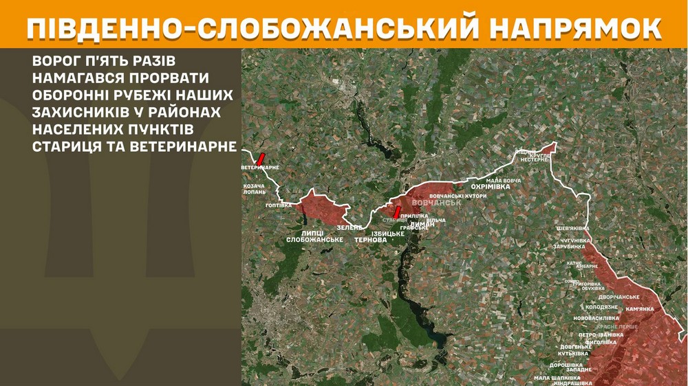 Війна в Україні 3 квітня: ворог просунувся на Харківщині, втратив 1 230 солдатів за добу