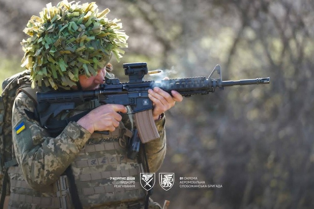 Війна в Україні 1 квітня: ворог тисне біля Покровська, Гуляйполя і Костянтинівки 1 Війна в Україні 1 квітня: ворог тисне біля Покровська, Гуляйполя і Костянтинівки