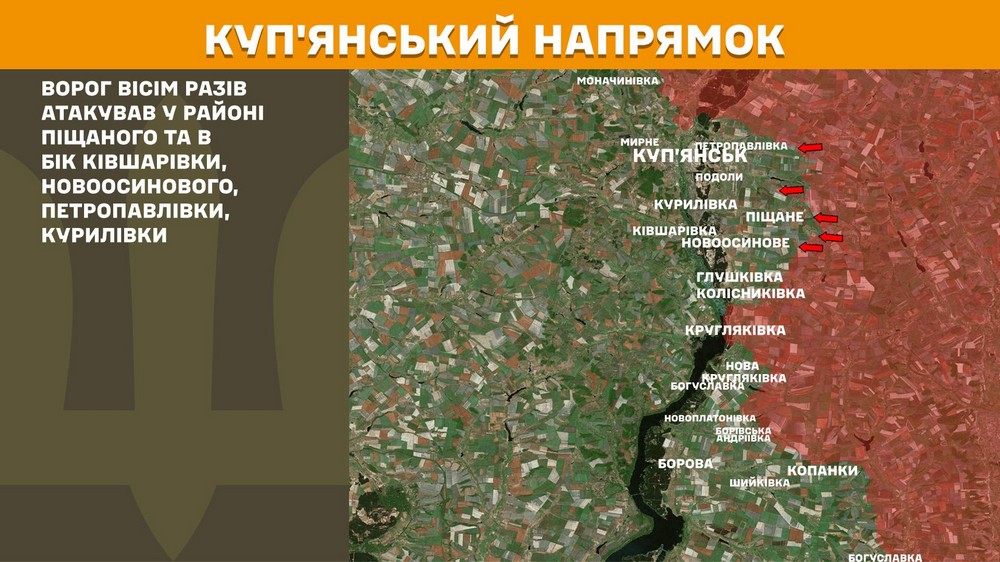 Війна в Україні 7 квітня: ворог скинув 242 бомби і запустив 8625 дронів, сталося 150 боєзіткнень за добу Війна в Україні 7 квітня: ворог скинув 242 бомби і запустив 8625 дронів, сталося 150 боєзіткнень за добу